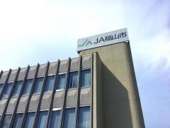 ＪＡ福山市千年支店