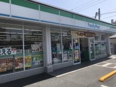ファミリーマート　福岡町南店