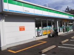 ファミリーマート　福岡町南店