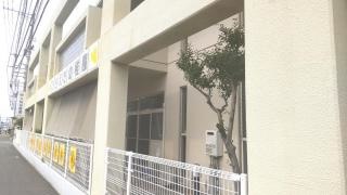 久枝幼稚園