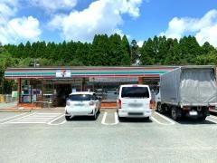 セブンイレブン　荒尾庄山店