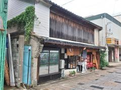 どげぇ市