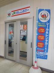 駅レンタカー勝浦駅営業所