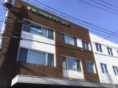 川崎幸病院