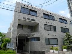かいせい病院