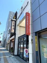 岩間東華堂クリニック