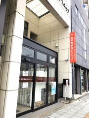 岩間東華堂クリニック