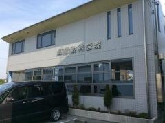 高橋眼科医院