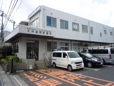大井協同診療所 埼玉県ふじみ野市ふじみ野１丁目 夢住宅周辺の地域情報