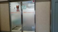 秋葉原メディカルクリニック