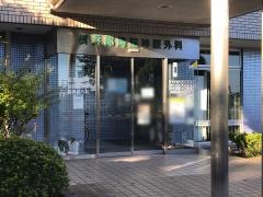 横浜都岡脳神経外科