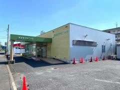 きよすクリニック