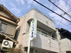 辻小児科内科医院