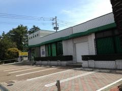陣内皮膚科クリニック