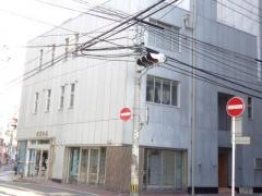 四宮医院
