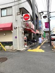ガスト　千歳船橋店