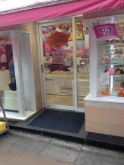 サーティワンアイスクリーム　中目黒店