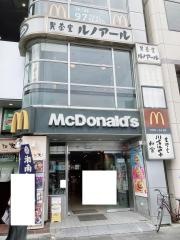 マクドナルド　鎌倉駅前店