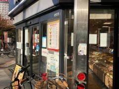ミスタードーナツ　十三東口ショップ