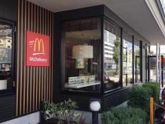 マクドナルド　2号線脇浜店