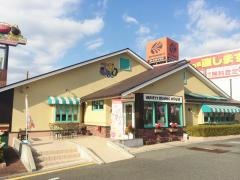 トマト＆オニオン　田辺店