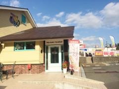 トマト＆オニオン　田辺店