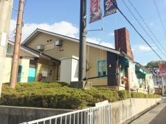 トマト＆オニオン　田辺店