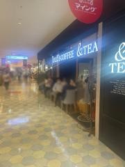 タリーズコーヒー　&ＴＥＡ　博多駅マイング店