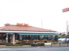 ロイヤルホスト　古賀流店