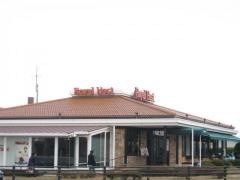 ロイヤルホスト　古賀流店