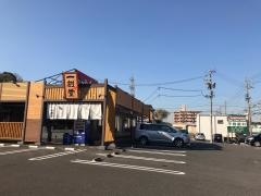 一刻魁堂　東浦店
