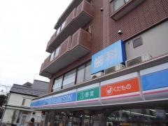 萩原歯科クリニック