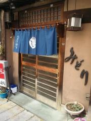 みどり寿司