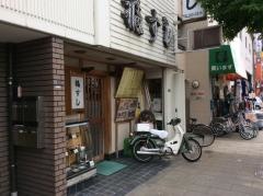 福すし横堤店