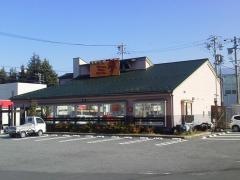 焼肉カルビ屋三夢塩尻店