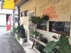 スパイス食堂　ＢＯＮＧＡ