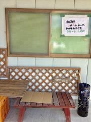 自家焙煎コーヒータケヤ