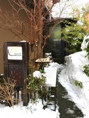しもばしら