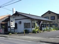 相川庵