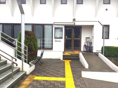 旅探 たびたん カトリック多摩教会 多摩市聖ヶ丘
