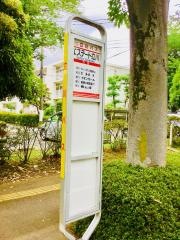 「エステート立川」バス停留所