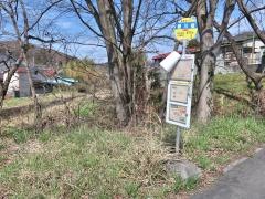 「鯉川橋」バス停留所