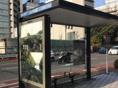 「ホテル前」バス停留所