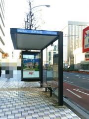 「ホテル前」バス停留所