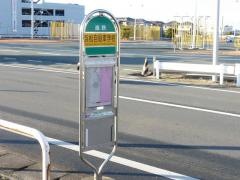 「浜松自動車学校」バス停留所