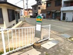 「天竜」バス停留所