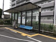 「阪急富田駅」バス停留所