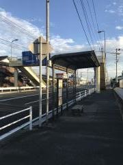「南原」バス停留所