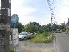 「立願寺」バス停留所