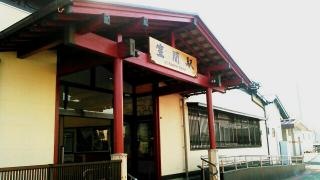 笠間駅